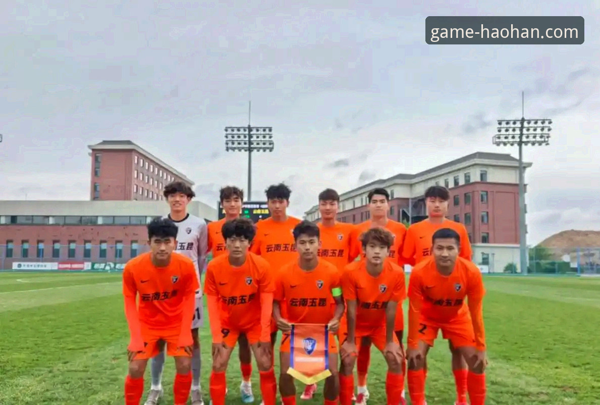 中超激战必备观赛知识：从云南玉昆3-3北京国安看足球数据分析实用技巧